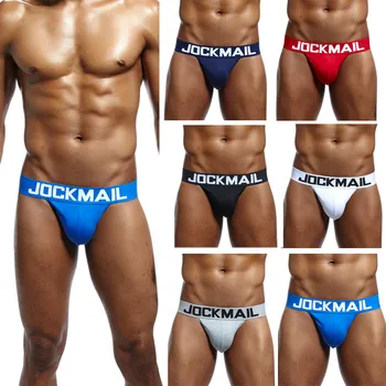 

Mooistar YWCW Mens Sexy Underwear Shorts Underpants Letter Pouch Soft Briefs Panties free shipping