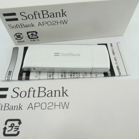 SoftBank AP02HW huawei e392 4g LTE B41 2500Mhz wireless modem network card