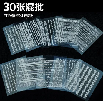 

by dhl or ems 100sets 30sheet/set White Lace Design Nail Stickers Nail Manicure Tools Accessories For UV Gel Nail Polish