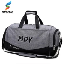 Лидер продаж, для тренировок на улице, Водонепроницаемый спортивная сумка для занятий йогой, спортивная сумка Сумки для Для мужчин Женский спорт, фитнес сумка с независимые туфли коробка для хранения