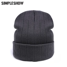 2016 Unisex Skullies Beanies Female Warm Hats Winter Hat For Women Men Beanies Hat Cap Warm Women Cap Headgear Hot Sale
