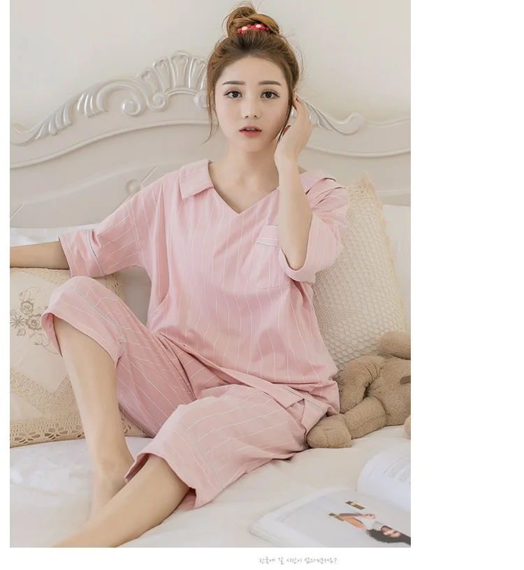 Лето Розовый хлопок для беременных и кормящих Пижама для кормящих пижамы наборы Одежда для беременных Для женщин Беременность Ночная сорочка