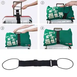 Портативный прочный багажный чемодан с ремнем, упаковка с фиксированным ремнем, регулируемые аксессуары для безопасности