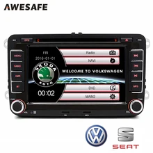 2 din 7 “Coche DVD GPS radio player Para VW/Skoda/Fabia Praktic/Fabia/Octavia/Yeti audio gps doble din pantalla táctil de coches stereo
