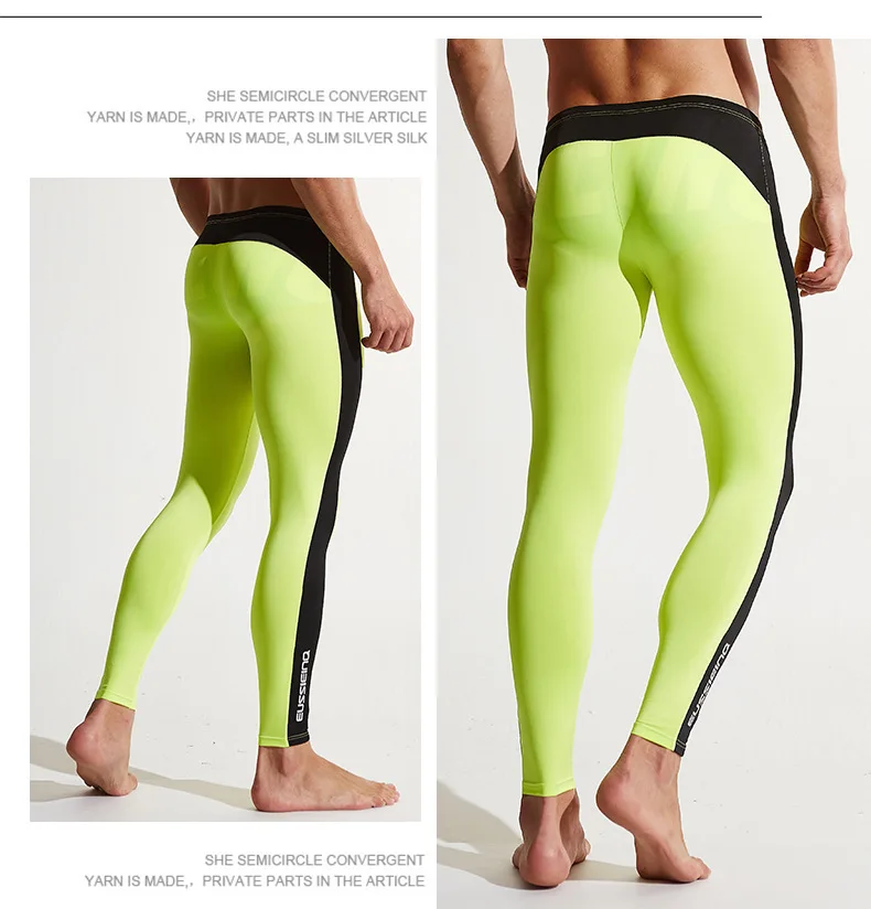 Men's Underwear Tights Fitness Breathable Slim High Elasticity Ultra-thin Fabrics Easy-Dry Pants best mens long underwear