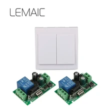 

86 Wall Panel Switch Remote Control Transmitter Control RF TX Relay Receiver Module 433 MHz Wireless Switch S35