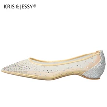 Милые женские туфли на плоской подошве со стразами из сетчатого материала; блестящие женские туфли из натуральной овечьей кожи на каблуке для свадебной вечеринки