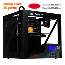 2017 High Precision Double font b Color b font Printing 3 D font b Printer b
