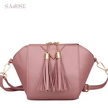 Кожаные сумки через плечо для женщин, модная сумка с кисточками для девочек, розовая сумка через плечо, Женская сумочка, брендовая дизайнерская