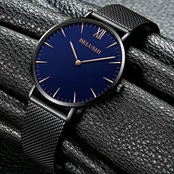 BELUSHI Ультратонкие мужские кварцевые часы Роскошные деловые мужские и женские наручные часы унисекс модные простые мужские часы montre homme # a