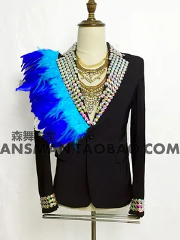 

New Nightclub Male singer DJ Navy Blue Gradient Feathers court Suit Men's jacket ds costumes Show performance wear