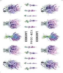 1 лист 2019 Букет Лаванды наклейки для ногтей украшения фиолетового цветущего цветка горка красивые Декали для ногтей