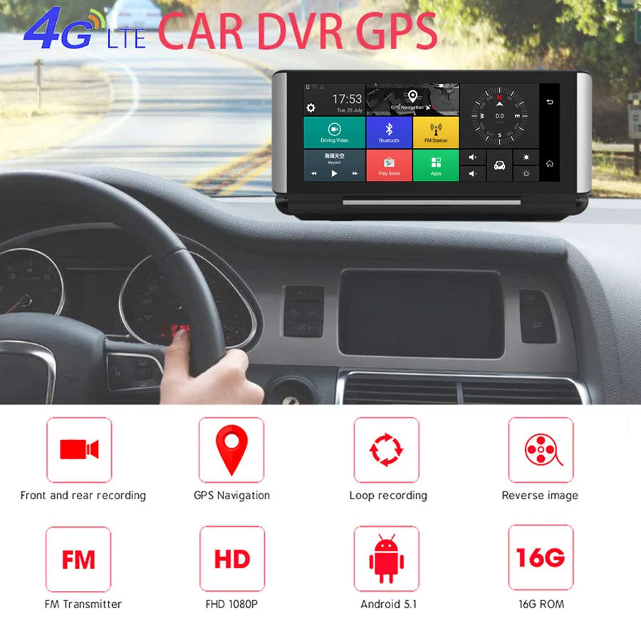 4G Интеллектуальный Android автомобильный Регистратор ADAS камера заднего вида с