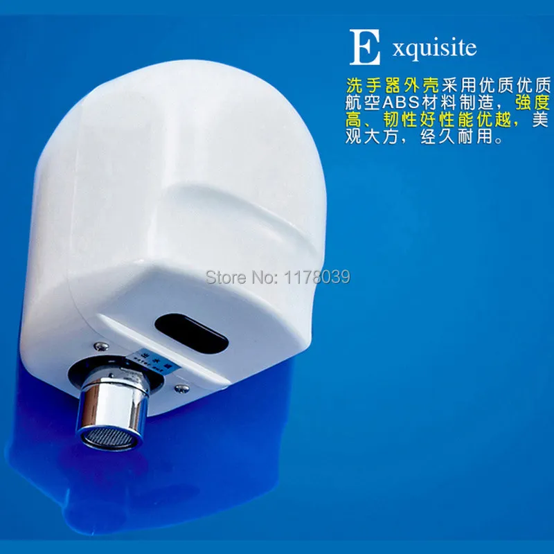 J16974E