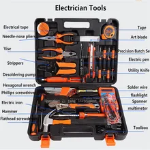 Electrical Toolbox Manually Household Tool kit Wrench font b Screwdriver b font Multimeter Soldering Iron Sets