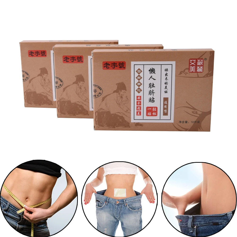 Slimming Stickers 10 Pieces=1 Bags Slimming Navel Sticker Slim Patch