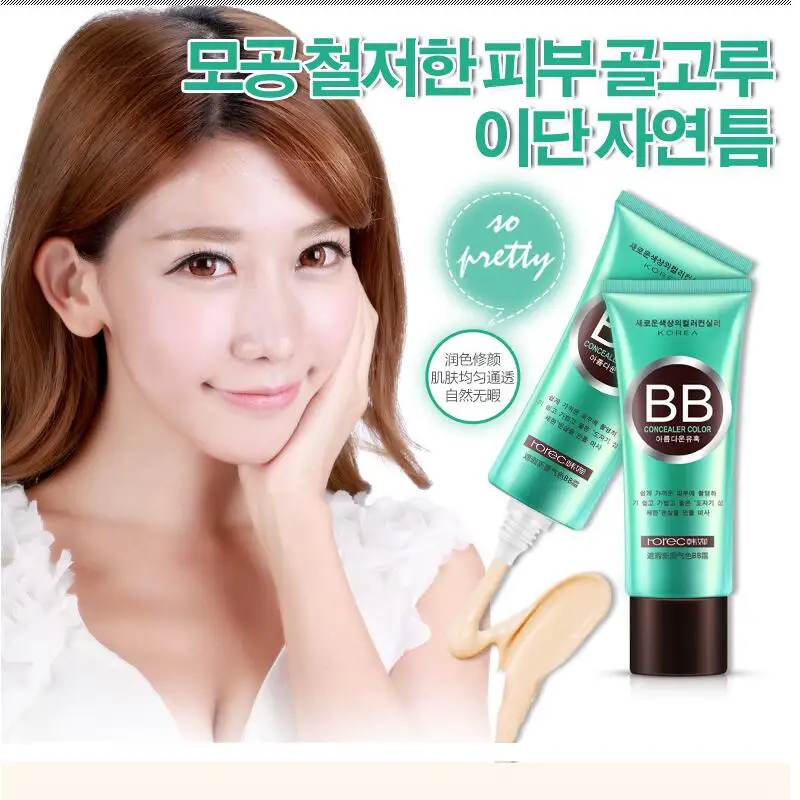 Face BB Moisturizer Natural Flawless Pore Cover BB & CC Creams Base