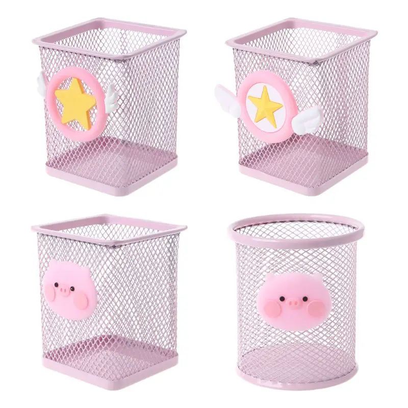 

Pen Holder Pink Metal Grid Container Large Capacity Multi-function Storage Box Girls Holiday Gifts