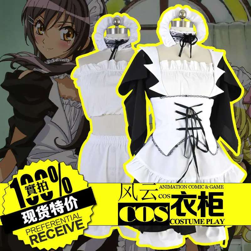 Бесплатная доставка Kaichou wa Maid-sama! Маскарадный костюм горничной на Хэллоуин |