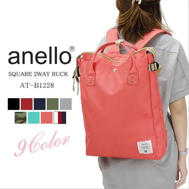 Anello ring school backpack highest canvas printing ring package bags women s brand young men and