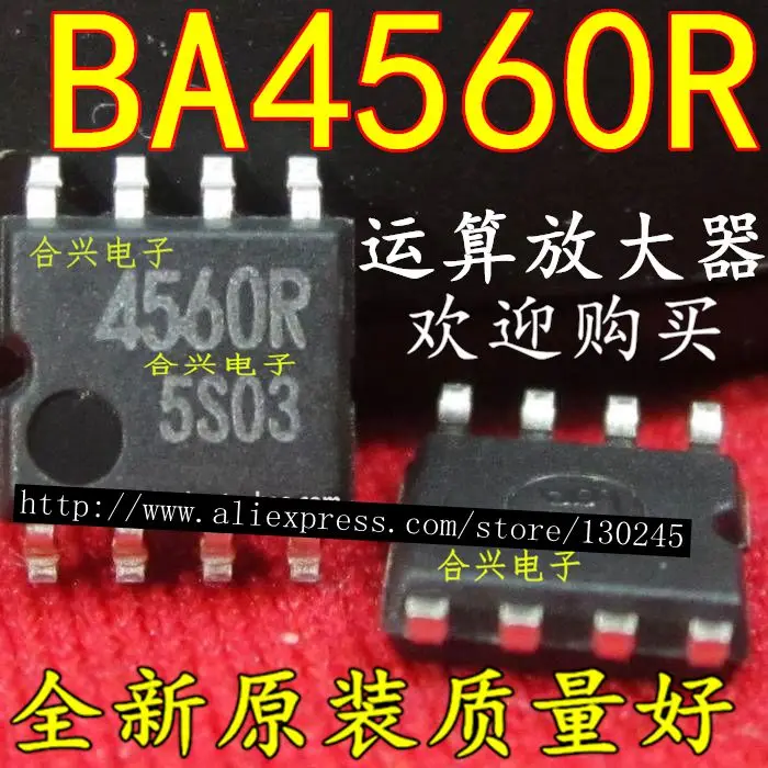 Ba. 1450. шарлотта спрингер доменша. 6511-1802031. Supermicro 3u 16 hdd.