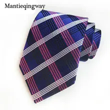 Mantieqingway полиэфир шелковые галстуки для мужчин 8 см геометрические шеи галстуки формальная одежда деловой Свадебный костюм жаккардовый галстук платье с поясом