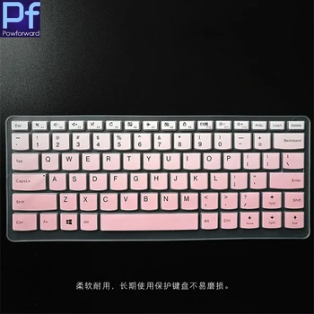 

13.9 14 inch Silicone Keyboard Protector Cover Skin for Lenovo Ideapad 910-13IKB Yoga 910 13 13IKB 13.9-inch 910 Business 14"
