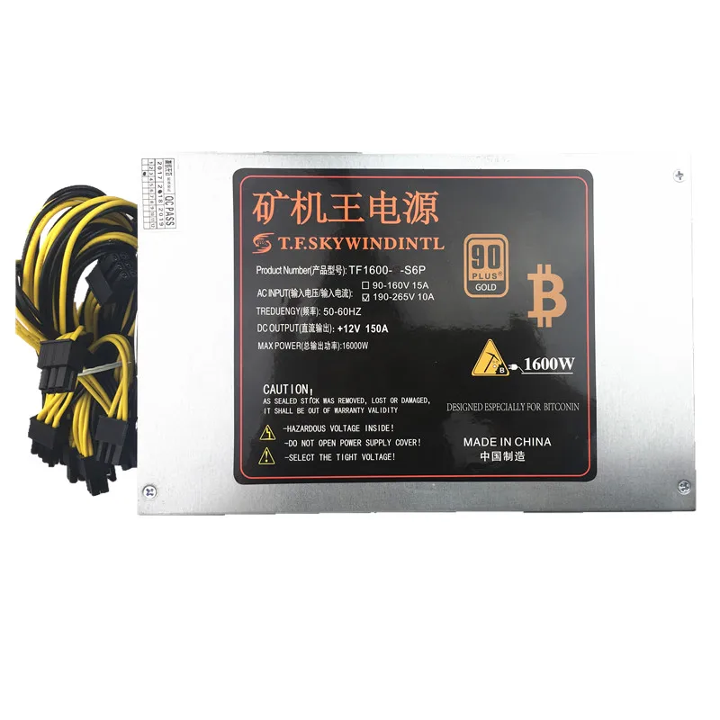 T.F.SKYWINDINTL 1600 Вт источник питания для майнинга блок Ant S7 A6 A7 S9 L3 + D3 APW3 Asic s9 PC BTC