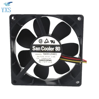 

9A0812H401 0.13A DC 12V 8025 8CM 80*80*25mm 2350RPM 3 Wires Double Ball Bearing Cooling Fan