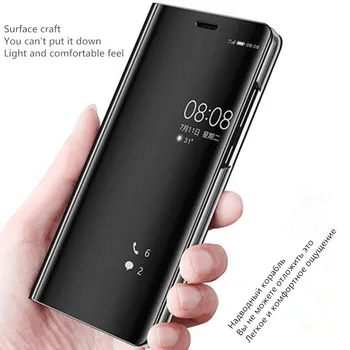 

Smart Mirror Flip Case For Samsung Galaxy A51 A71 A50 A30 A10 A20 A40 A70 A10s A30s A20e Note 10 8 9 S10 S6 S7 S8 S9 Plus Cover