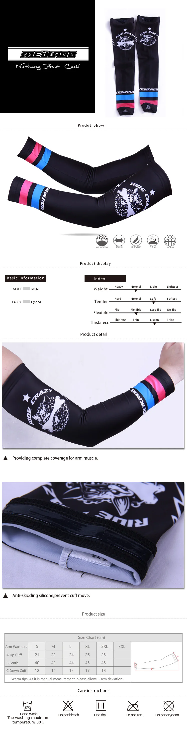 酷狗袖套详情页 英文版