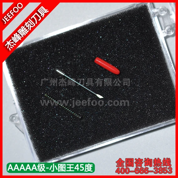 

45degree Blade for 09U Graphtec cutting plotter vinyl cutter AAAAA series