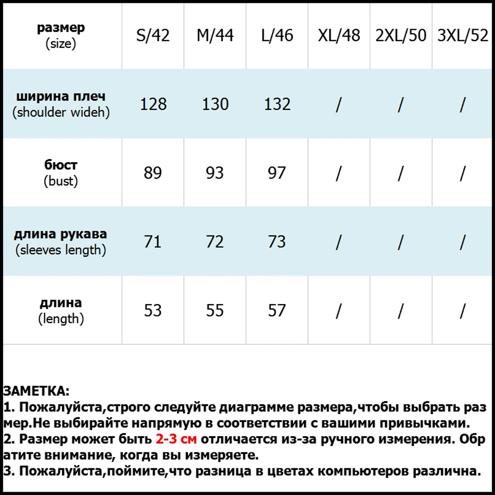 Черная Женская Осенняя куртка 2018 однотонный блейзер с воротником стойкой