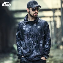 2016 Outdoor Men Fast Drying Anti-UV Waterproof Wind Protector Ultra-thin Skin Jacket Camping & Hiking Travel Coat Tectop 2XL