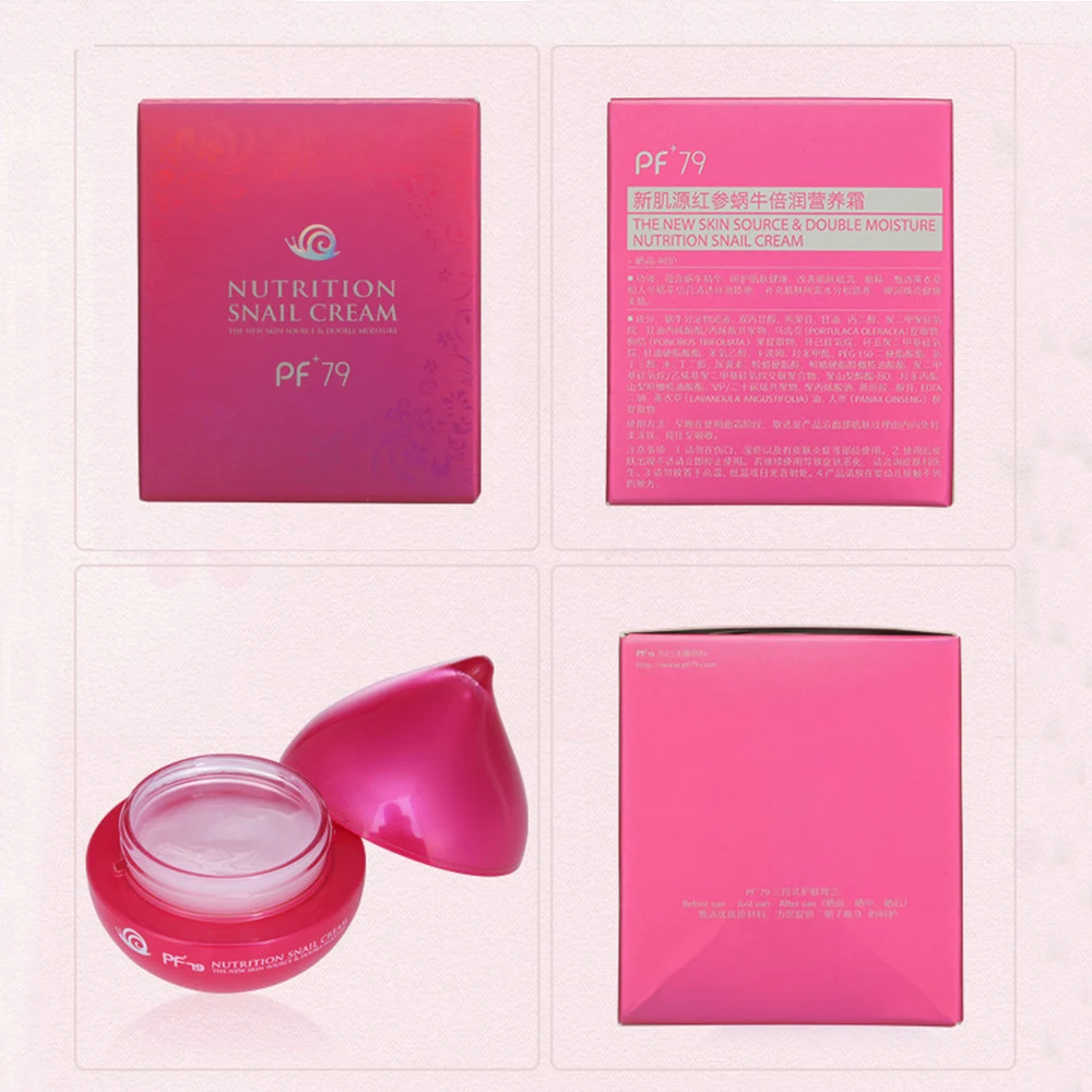 PF79 High Quality Snall Cream 50ml+6pcs Fruit Extracts Face Mask Moisturizing Whitening Anti Aging Oil Control Skin Care Set PF79 High Quality Snall Cream 50ml+6pcs Fruit Extracts Face Mask Moisturizing Whitening Anti Aging Oil Control Skin Care Set