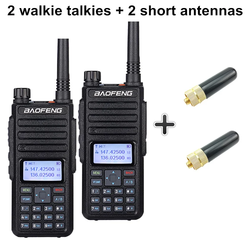 2 шт. Baofeng DM-1801 DMR цифровая рация Tier 1/2 Ham радио UHF VHF Walky Talky профессиональная CB радиостанция Telsiz - Цвет: Add 2 short antennas