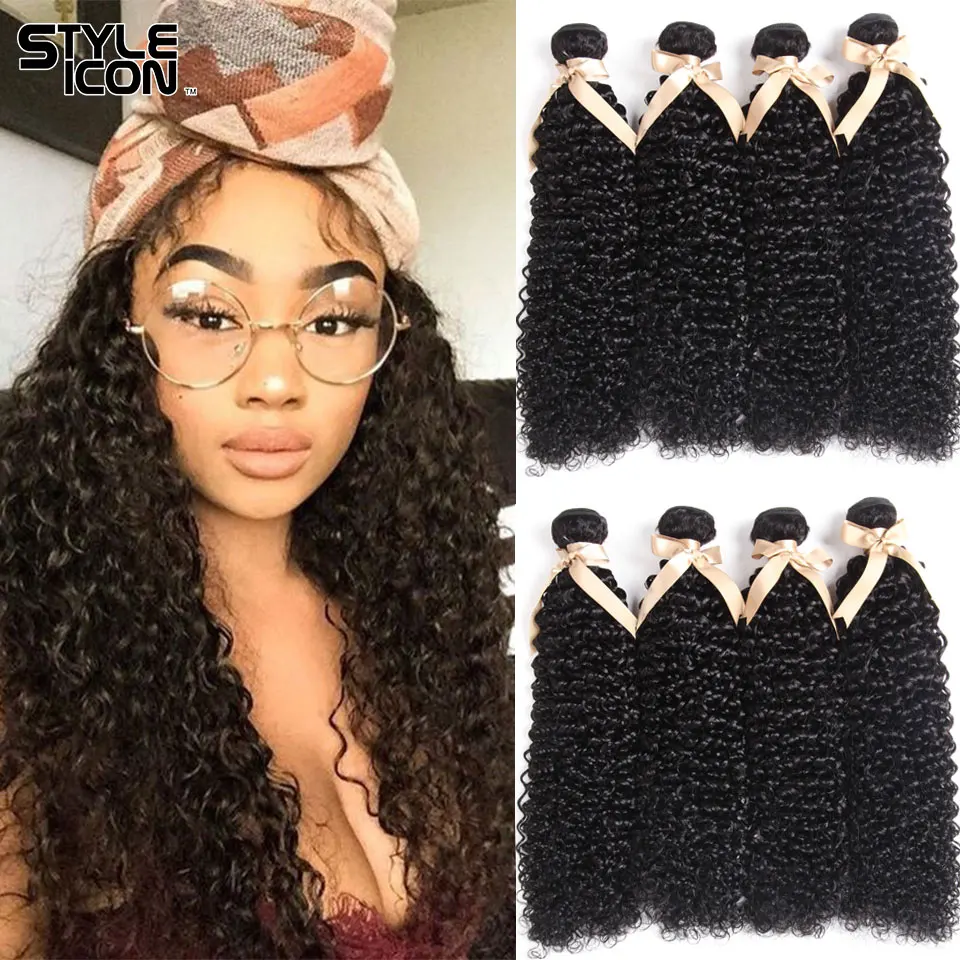 curly-wave-hair-bundles