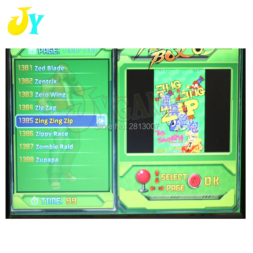 17