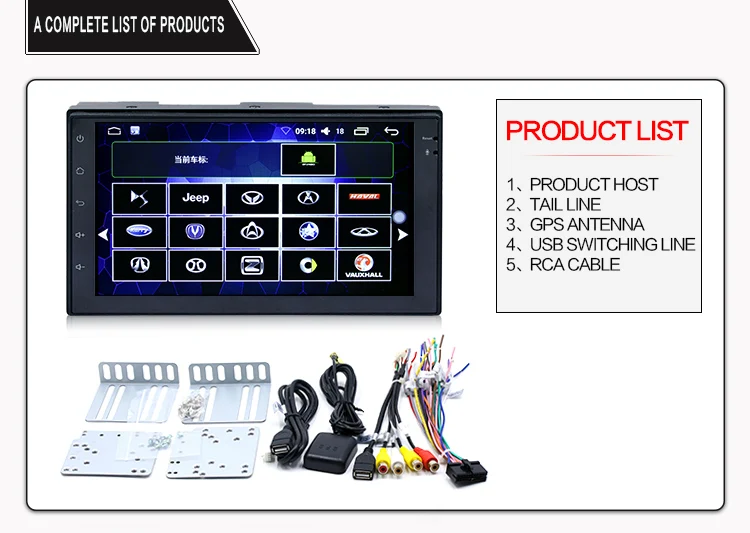 ANLUD Car Multimedia Player GPS 7 Touch Screen Android Universal MP5 Player 2DIN In-Dash FM Radio For TOYOTA Rear View Camera (16)