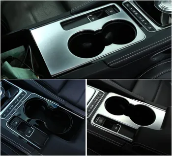 

Chrome Cup Holder Panel Garnish Cover Trims For Jaguar F-Pace 2016 2017 LHD