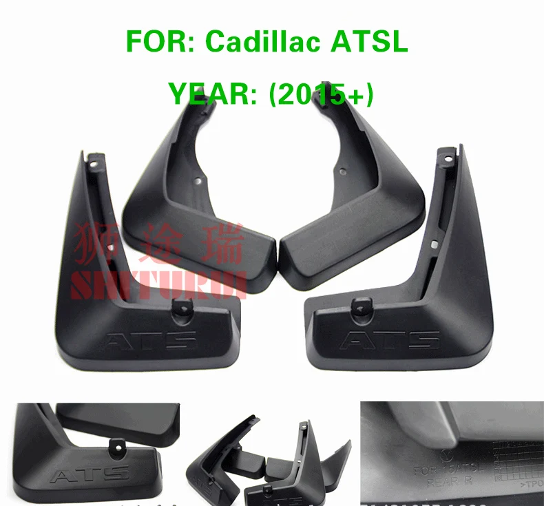 atsl