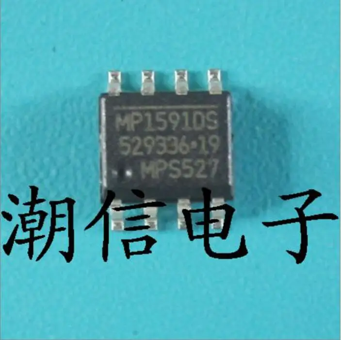 free shipping 10PCS/LOT MP1591 MP1591DN MP1591DS SOP8-in Integrated ...
