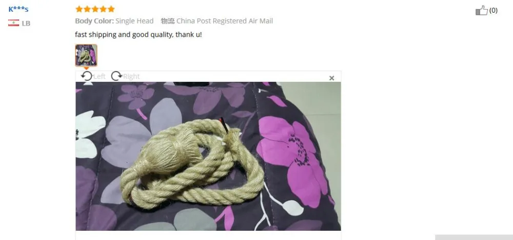 QQ20180119143459