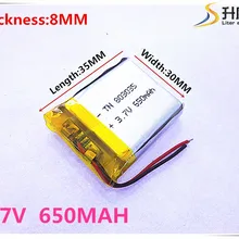 Полимерная батарея 650 mah 3,7 V 803035 умный дом MP3 колонки литий-ионная батарея для dvr, gps, mp3, mp4, сотового телефона, динамика