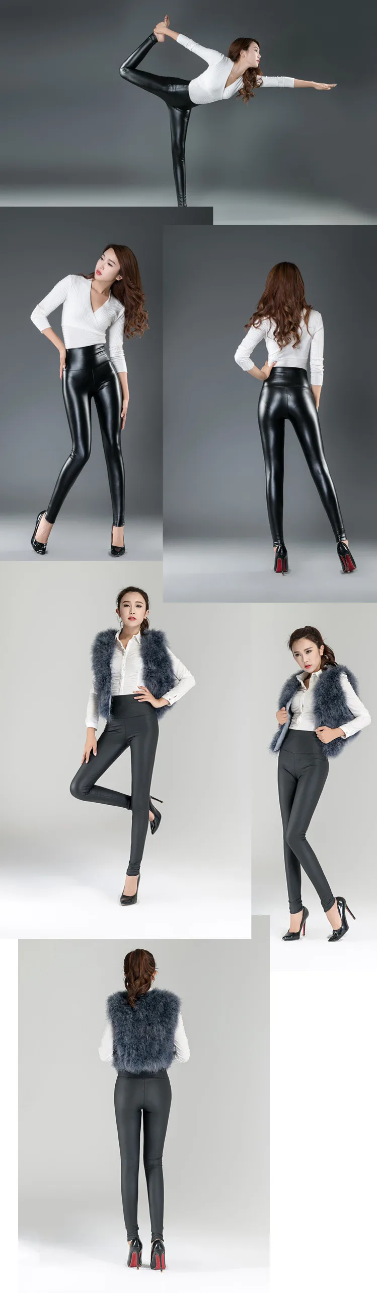 Autumn and winter new environmentally friendly PU leather pants are not split leather elastic tight feet imitation leather leggings women (4)