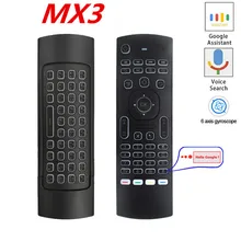 MX3 Air mouse 2,4G Беспроводная клавиатура голосовой пульт дистанционного управления с подсветкой ИК-обучения дополнительно для Android tv Box T9 H96 Max X96 mini
