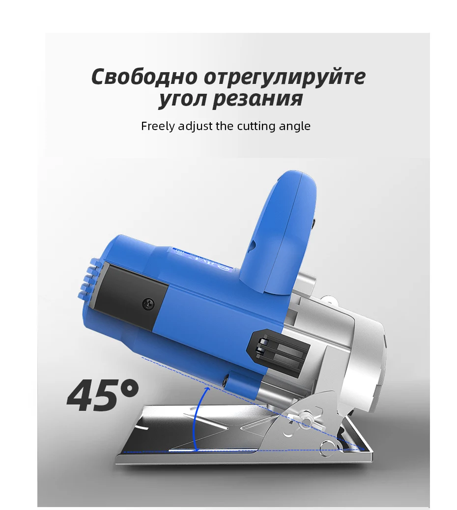 cutting-machine_09