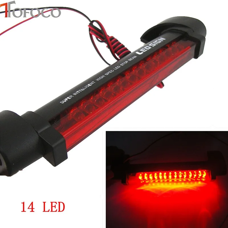 TOFOCO В 12 в 14 24 32 40 светодио дный LED высокое крепление Стоп задний хвост