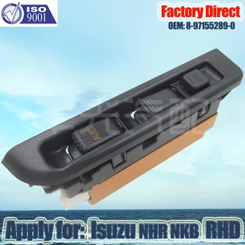 Motobots ユニバーサルフロントと 2-ドア車の自動車電動パワーウィンドウキットセットスイッチとハーネス # HQ905