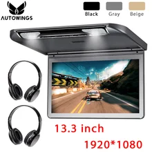 1920*1080 techo del coche Monitor abatible hacia abajo 13,3 “MP5 reproductor de vídeo altavoz incorporado FM HDMI SD todo auriculares de formato 2 IR